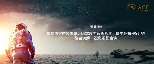 在线观看国产大片,在线观影新体验